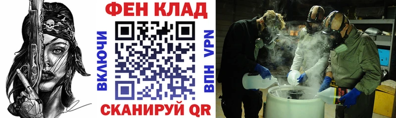 Амфетамин 98%  Суздаль 
