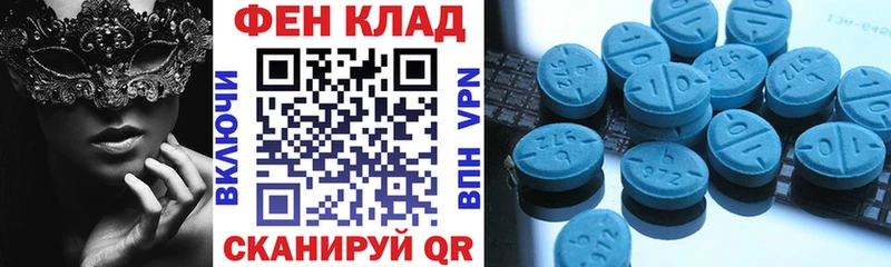 АМФЕТАМИН Premium Суздаль