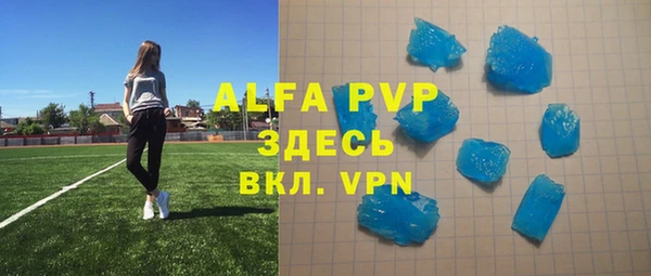 дурь Иннополис
