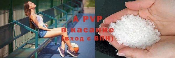 дживик Хадыженск