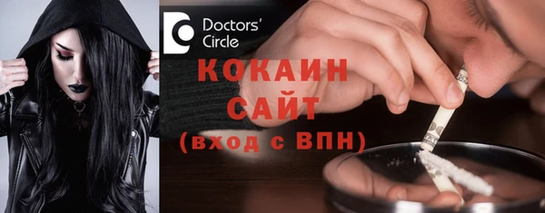 дурь Иннополис