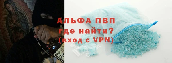 дурь Иннополис