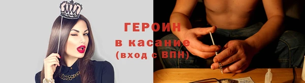 дурь Иннополис