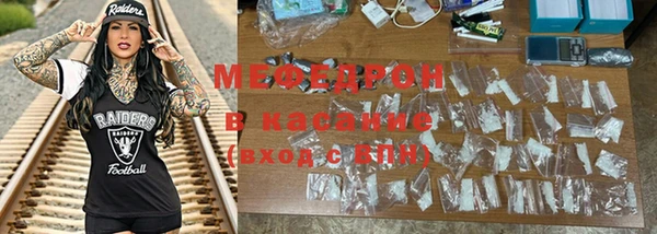 дурь Иннополис