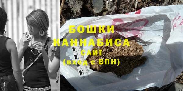 а пвп мука Инсар