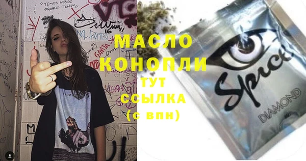 дурь Иннополис