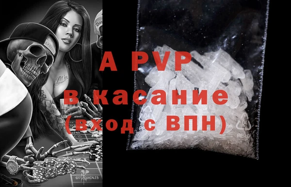 дурь Иннополис
