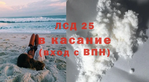 а пвп мука Инсар
