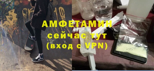 дурь Иннополис