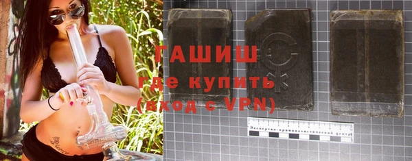 а пвп мука Инсар