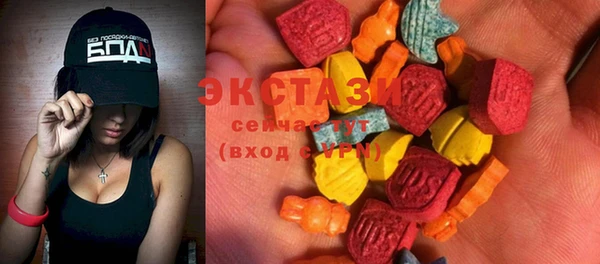 дурь Иннополис