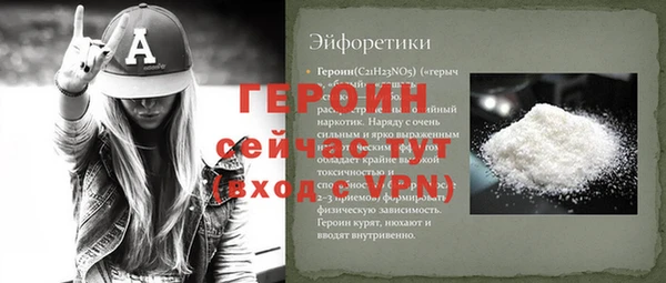 дурь Иннополис