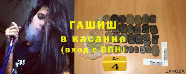 дурь Иннополис