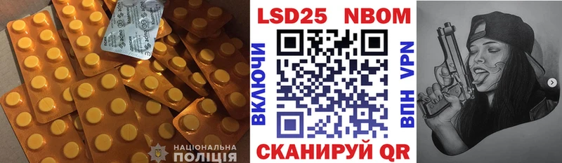 цены   Суздаль  ЛСД экстази ecstasy 