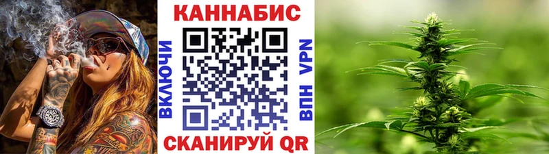 blacksprut маркетплейс хочу Суздаль Шишки марихуана VHQ